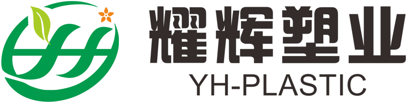 Ji'nan Yaohui Plastic Products Co., Ltd.