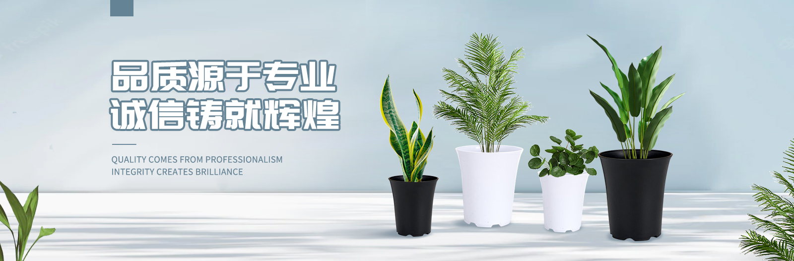 电脑幻灯片二